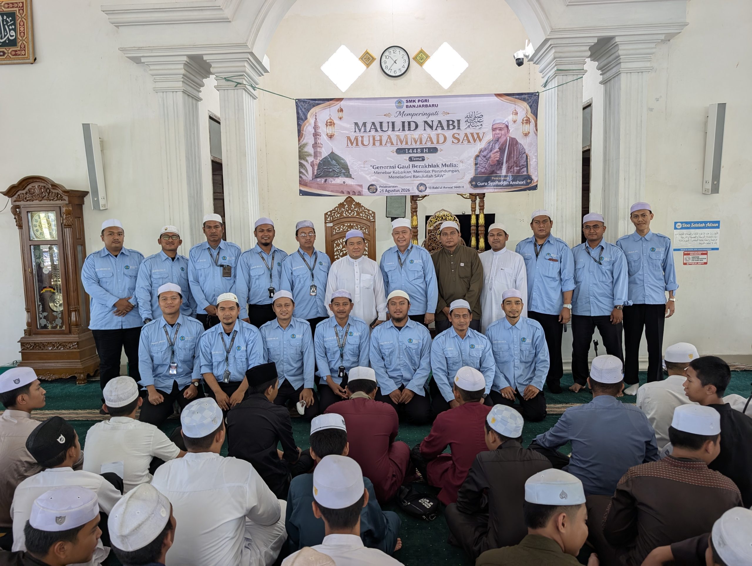 Peringatan Maulid Nabi Muhammad SAW 1448H